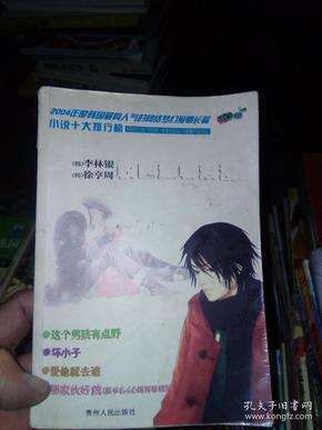 最佳一个男人如果又没钱,对女人又不好,那么女人迟早会离开?问答网站