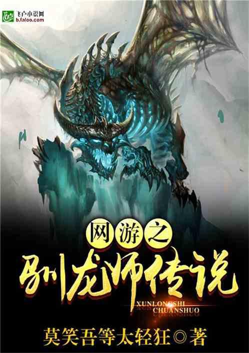 次元喵