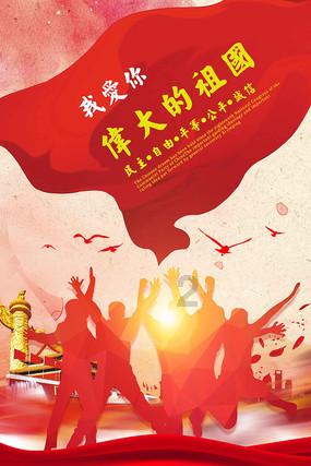 雷竞技比分